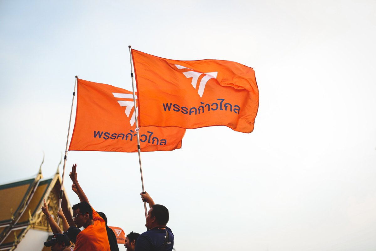 buoyant_9894's tweet photo. 🧡

#ก้าวไกลทั้งเเผ่นดิน #ก้าวไกล #เลือกตั้งปี66 https://t.co/RTaTWb0aiu