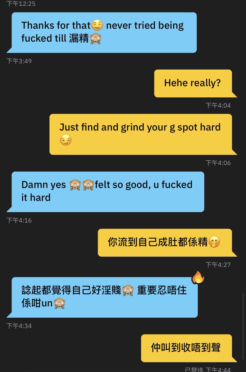 前排考試好耐無約人
好彩仲未退步
搵到個g點對準黎頂🤭

佢話第一次俾人屌到漏精
仲漏到成肚精

睇住0仔由開頭收斂
慢慢爽到不能自拔咁漏精大叫🤤
好有成功感

佢話下次要撳住佢個口🤭