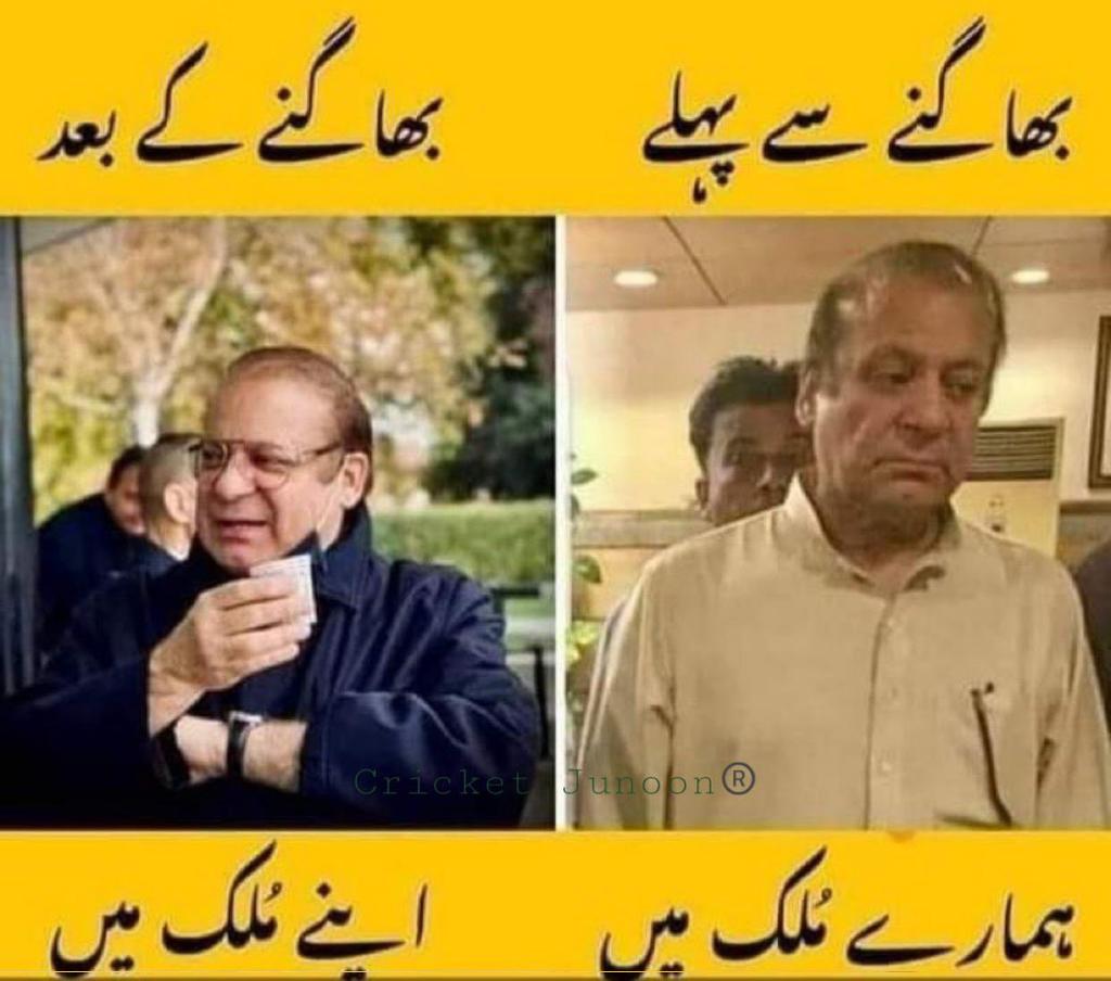 EssaHaider5's tweet photo. @hinaparvezbutt https://t.co/9fPlVEcyhh