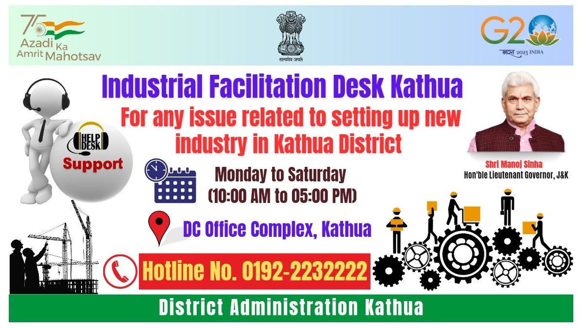 📢 Calling all #entrepreneurs &amp; #businesses! 🏭 Seeking guidance to establish your #industry in #Kathua District? Look no further than the Industrial Facilitation Desk in Kathua!

Receive dedicated support from #Hotline No. 0192-2232222. Embark on your path to success today!