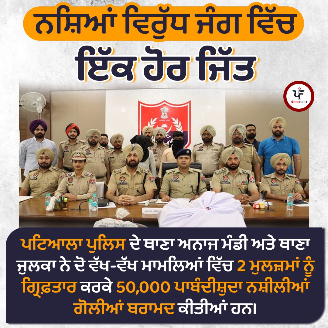 Harshatgoyal3's tweet photo. https://t.co/uJsgGxywwW