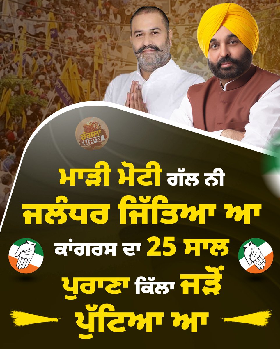 Harshatgoyal3's tweet photo. https://t.co/ZEjnUBru2V