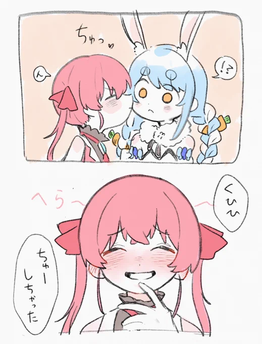 酔っ払い  👯‍♀️🏴‍☠️