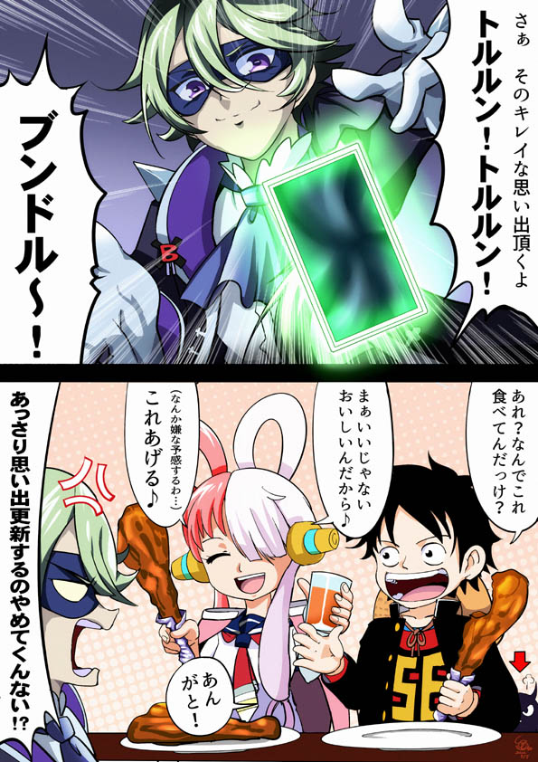 #繋がらなくていいから俺の他作品キュアコラボ絵を見てくれ ここから始まった感じありますね自分のRED絵…