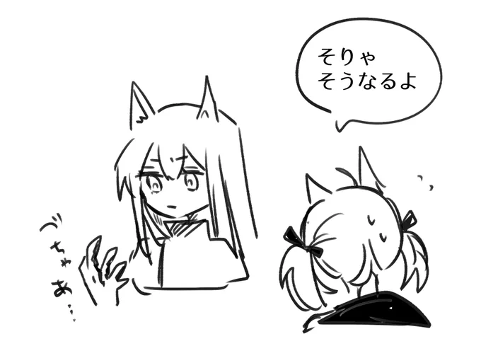 ポッキーの持ち方さあ