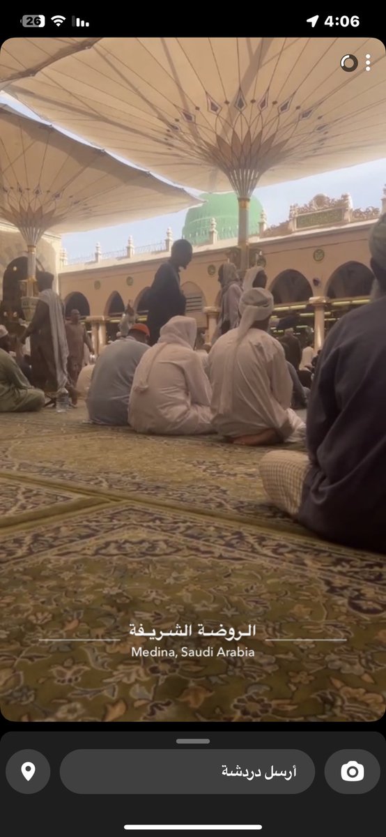 SARAB_ALGANOB's tweet photo. ياوقت ماني طامع في عطاياك 
لا دآمـت الدنيـا و لا نيـب دايـم 

الله يجمل سيرتـي و آتعداك 
للجنه اللي .. من كبار الغنايم

 #كلمه_بالقلب_بقولها https://t.co/Z63GJ9DEpP