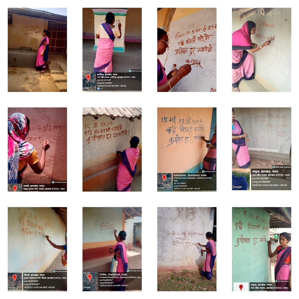 dcpakur's tweet image. जिला अंतर्गत सभी आंगनवाड़ी केन्द्र में आज से वृद्धि निगरानी सप्ताह का शुभारंभ जनप्रतिनिधि,सहिया,एसएचजी,दीदी,सेविका- सहायिका की उपस्थिति में आंगनबाड़ी केंद्र पर किया गया।जिसके अंतर्गत सभी गर्भवती,धात्री,किशोरी एवं 0 से 6 वर्ष के बच्चों का वजन एवं लंबाई माप किया गया।
@JharkhandCMO