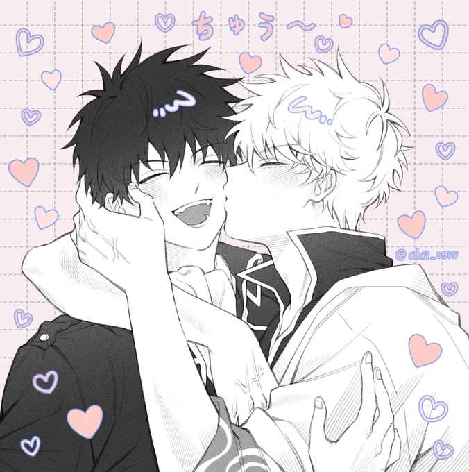 銀土🍓🚬
ちゅう～～💋💋 