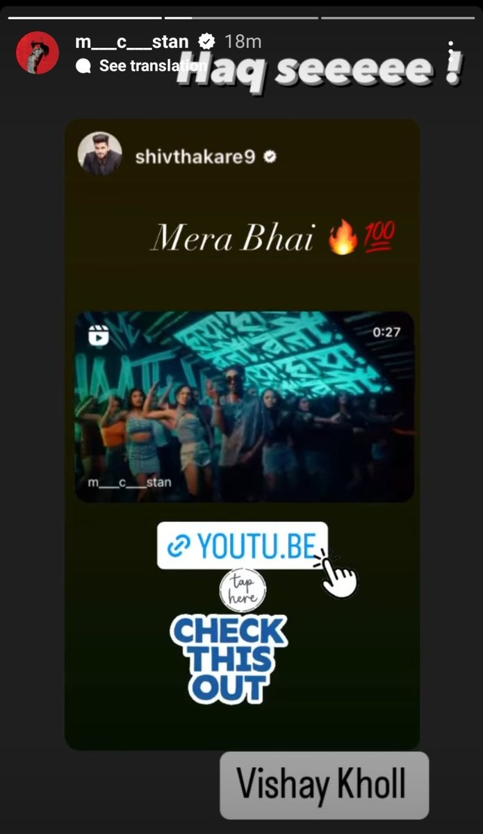 FDs can chill, cuz they chilling too ❤️

#ShivStan #ShivThakare #MCStan