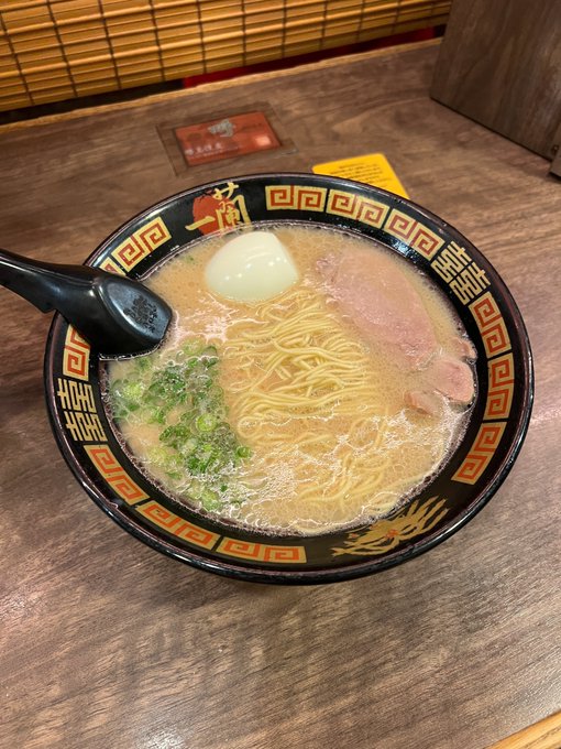I promised Japan food pics so here you go! 🤤 https://t.co/jtfyRfGNAx