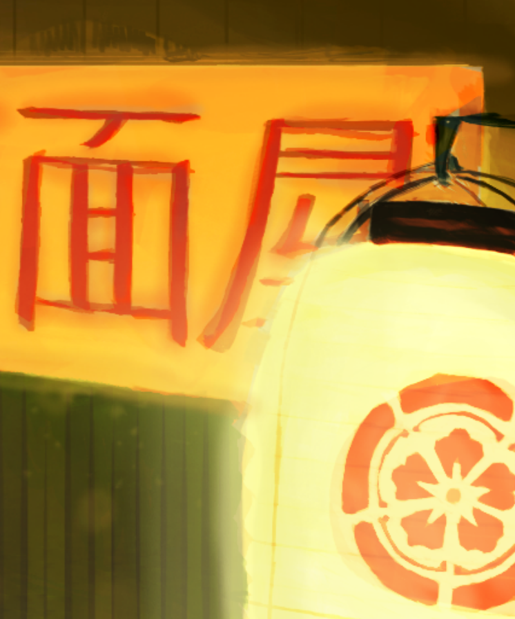 зазвичай детальки це моя улюблена частина, тому в якості спойлерів до моєї роботи в діджитал версію <a href="/naruto_zine_ua/">Шлях шінобі</a> тримайте їх