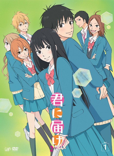dnrauliaa's tweet photo. Kimi ni todoke. Yaampuuun Sawako ☺ https://t.co/dIqglNMvlZ