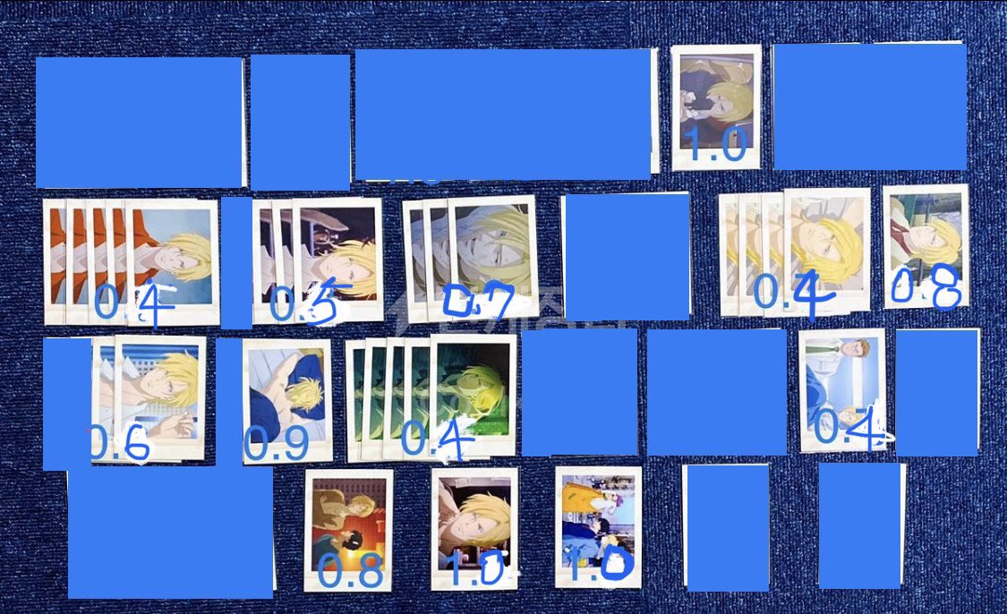 3oi 프박 대리 프린팅 박스 대리 대행 tweet media