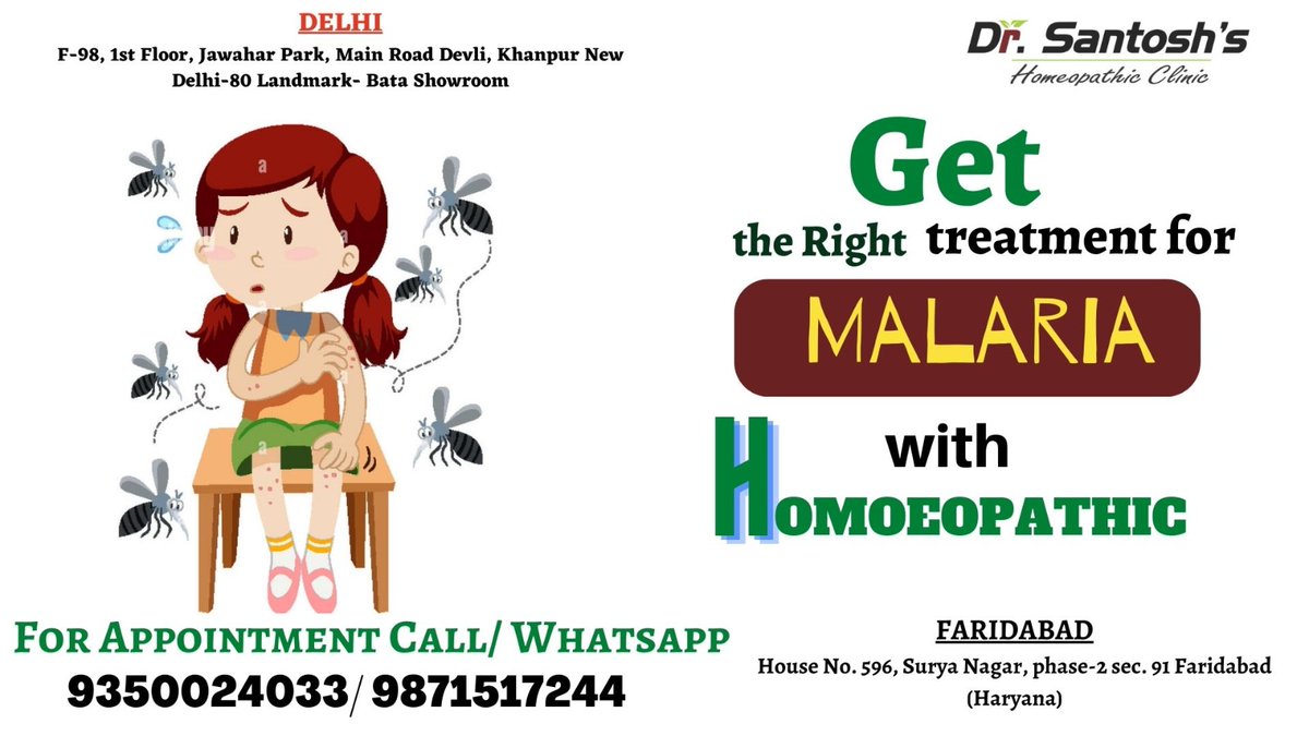 DrSantoshskuma1's tweet image. Malaria is a life-threatening disease spread to humans by some types of mosquitoes.

#homoeopathictreatment 
#homoeopathicmedicine 
#homoeopathicclinic 

Call us-93350024033/9871517244
