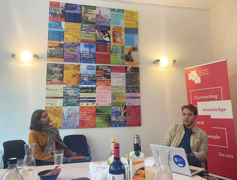 AsianStudies's tweet photo. IIAS staff and fellows gathered for the 11th #inspirational_session on 12 May to read and discuss Italo Calvino's book "Invisible Cities".
The session was hosted by Benjamin Linder, the #IIAS colleague who is an anthropologist and Coordinator for Public & Engaged Scholarship. https://t.co/36sAvfoyht