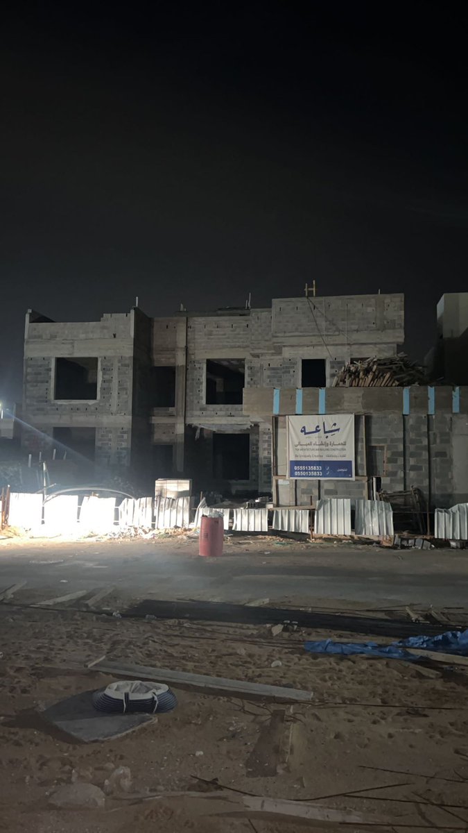 على مشارف الانتهاء من اعمال العظم،أحد اعمالنا بمنطقة #القصيم - #بريده نسال  الله التمام