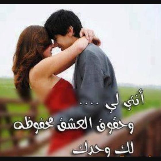 #صورة_ملف_شخصي_جديدة