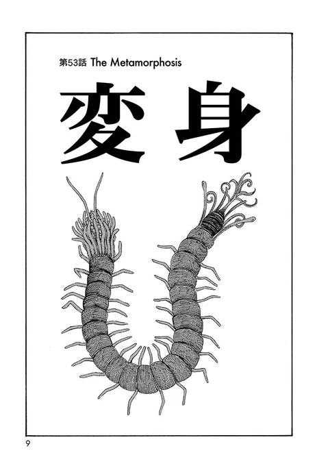 ㊗️ニコニコ漫画更新㊗️ #第七女子会彷徨 この話大好きです。