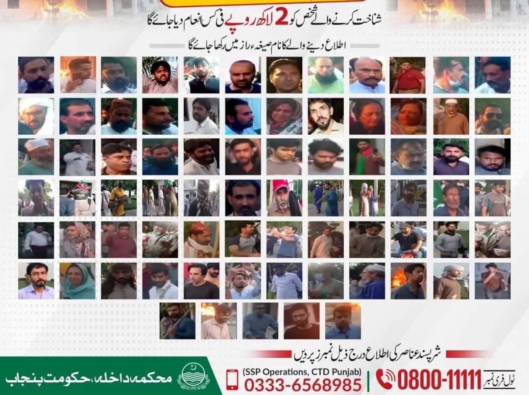 iDofJunaid's tweet photo. کپتان کے سگنیچرز کے بعد اب 
کپتان کا ایک ایک ورکر  دو دو لاکھ کا۔

Join us, find your values
😁 https://t.co/ZkeDskYHjG