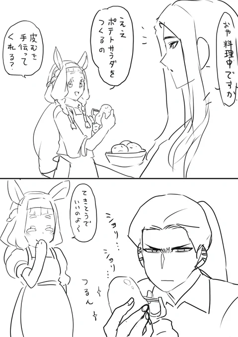 再掲