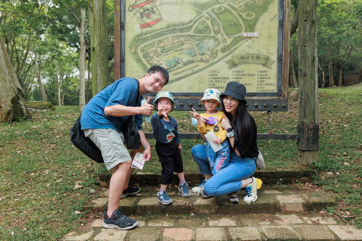 Silicon Motion tweet media