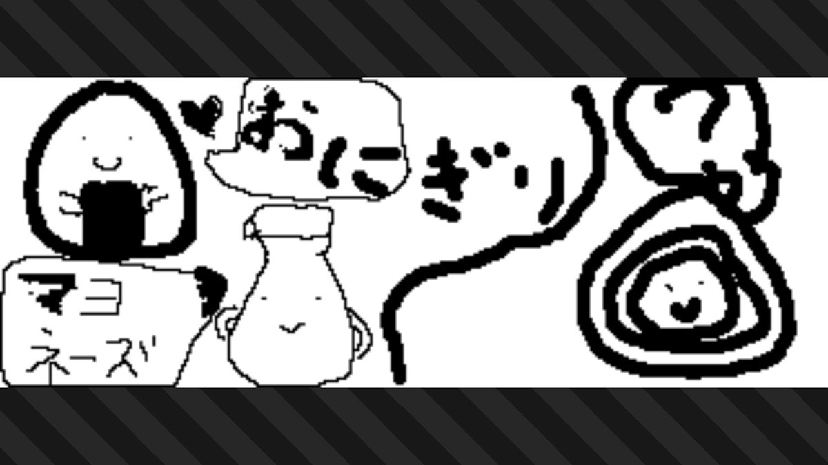 YOPEY45823765's tweet photo. #スプラトゥーン3 #Splatoon3 #NintendoSwitch https://t.co/6OAsjSmBTk