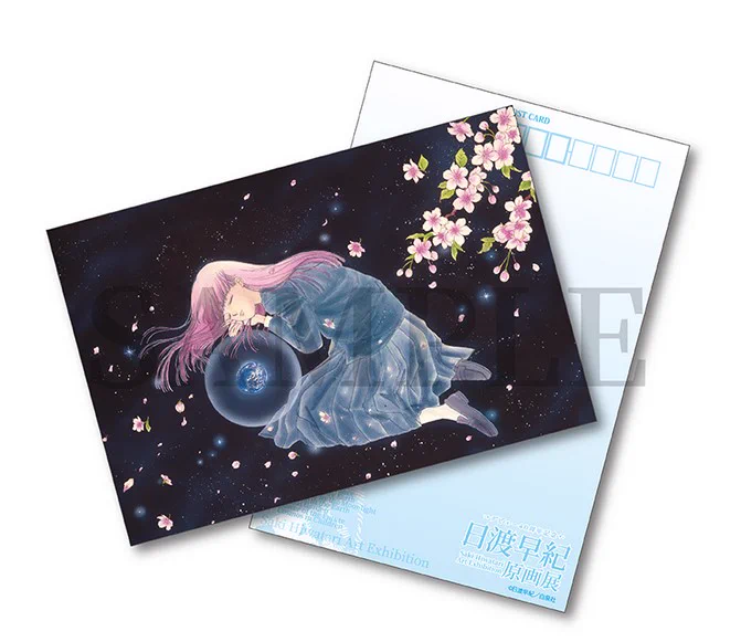 【日渡早紀原画展5/11～5/23開催中】 日渡早紀原画展、福屋 広島駅前店にて大好評開催中素敵なグッズも盛り沢山です! 会期:5/11(木)～5/23(火) 会場:福屋 広島駅前店 8階催場 開場時間:午前10時30分～午後6時30分 ※最終日は午後5時閉場。  #ぼくの地球を守って