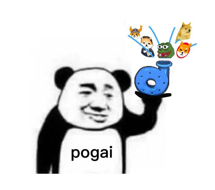 扑街仔 tweet media