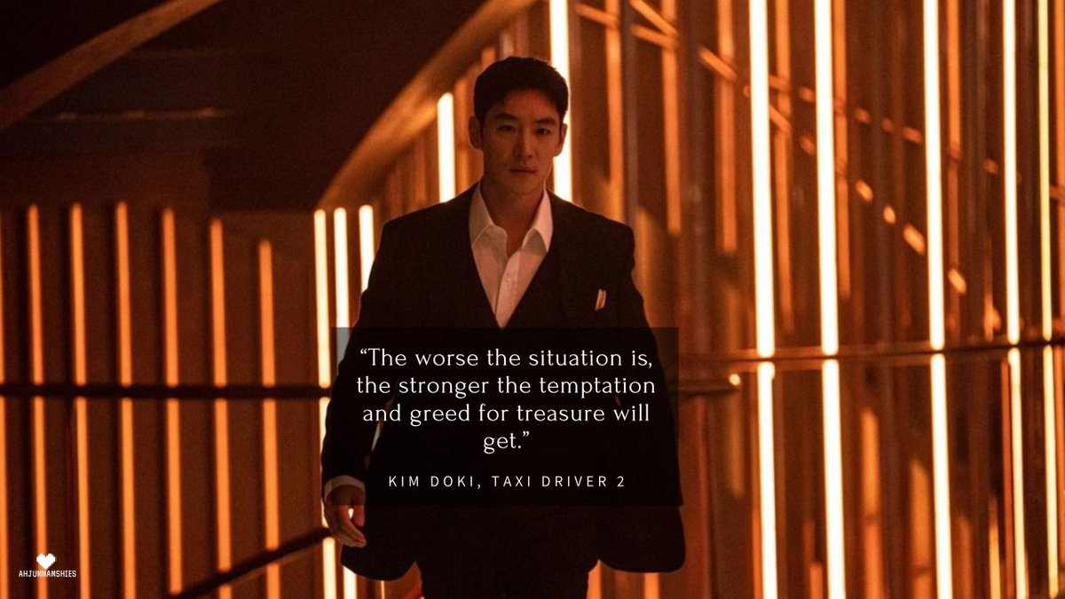 K-Drama Quote of the Day:
#TaxiDriver2 #LeeJehoon