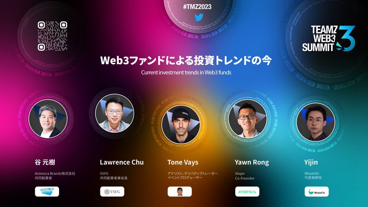 Moto Tani tweet media