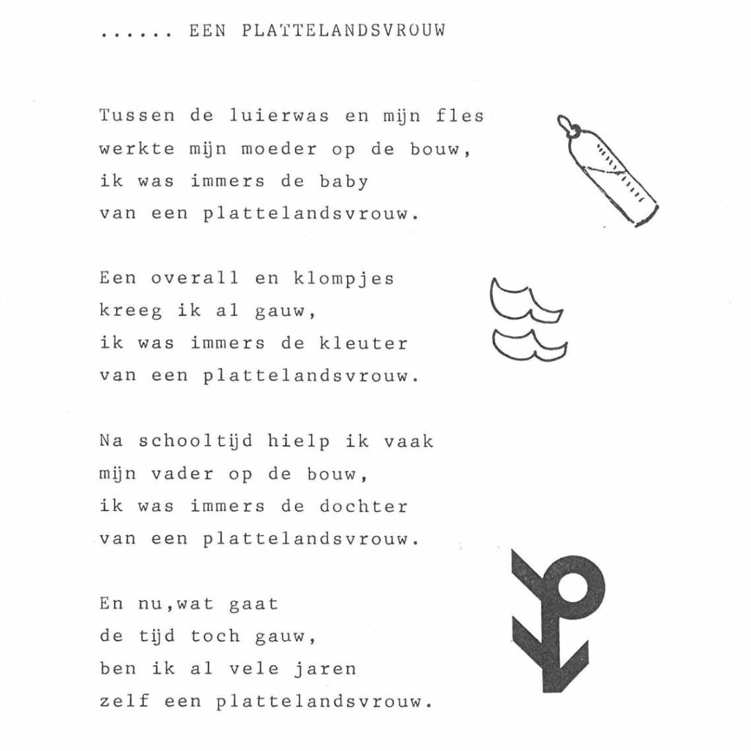 Vrouwen van Nu is de grootste vrouwenorganisatie van Nederland. De organisatie werd opgericht in 1930 en ging na de oorlog Nederlandse Bond van Plattelandsvrouwen heten: ow.ly/Uw2f50NOQoV

#geschiedenislokaalwestfriesland #vrouwenorganisaties <a href="/vrouwenvannu/">Vrouwen van Nu</a> #hoogkarspel