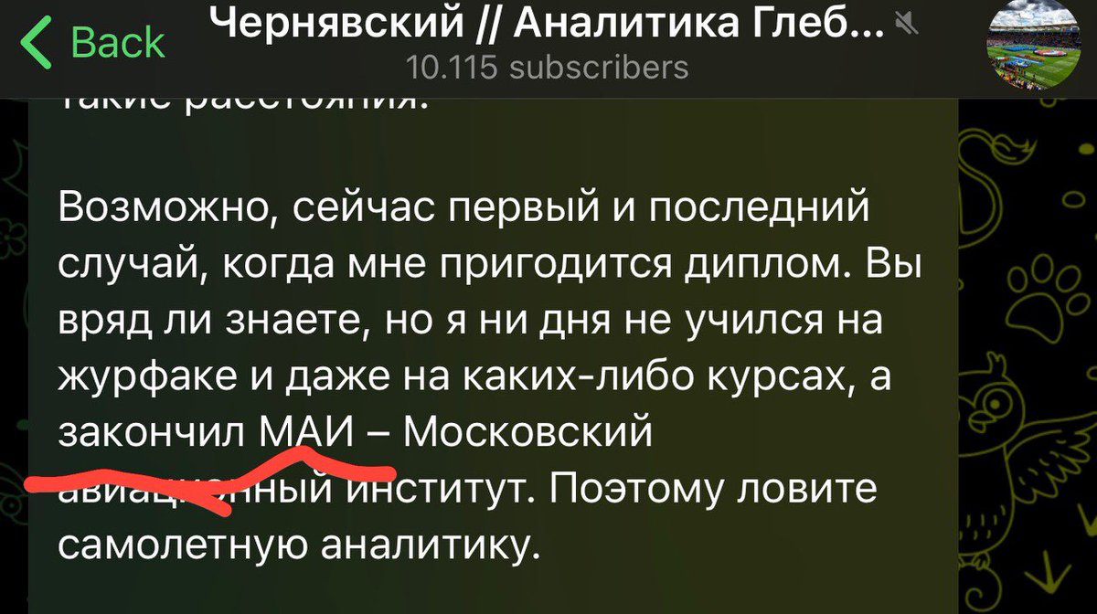 Karina Falko tweet media