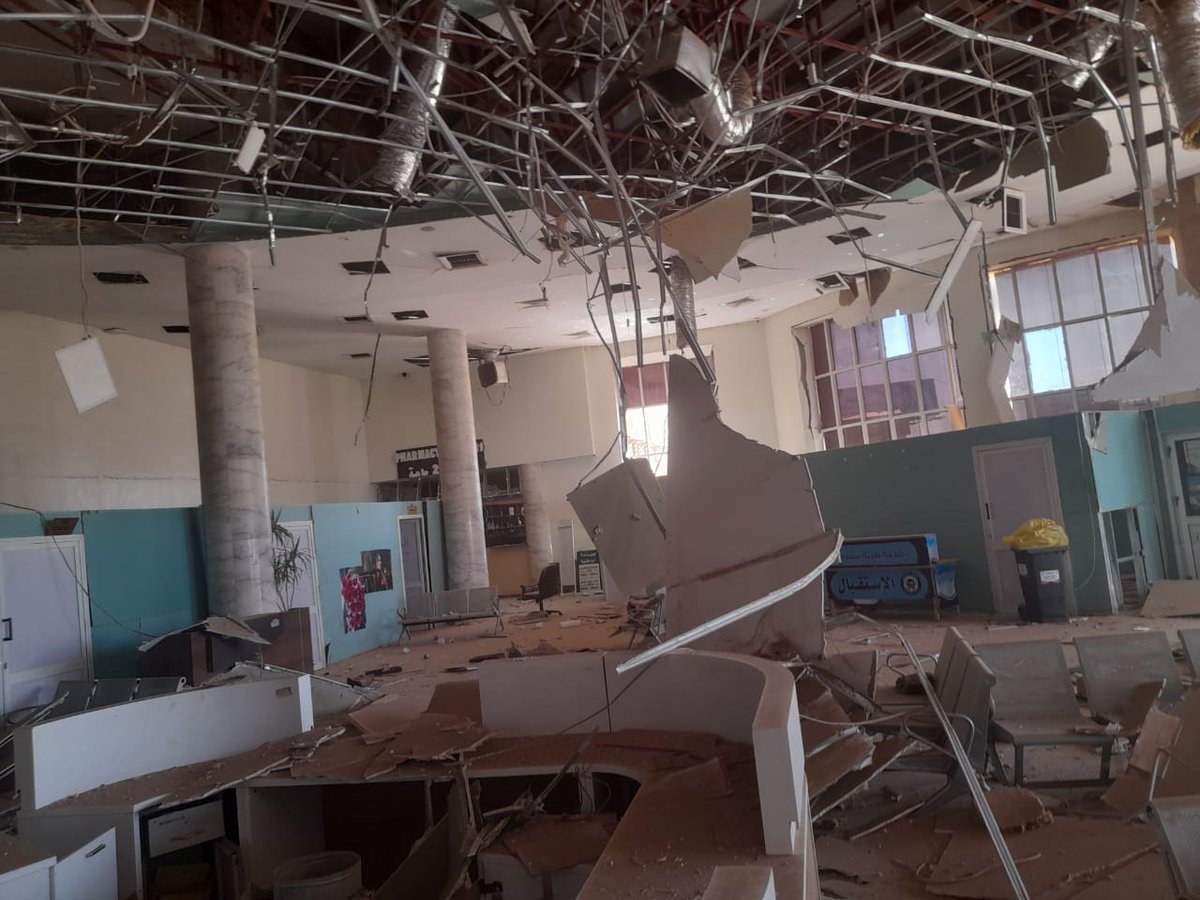 الطيران الحربي يستهدف مستشفي شرق النيل 
هل فعلا هؤلاء الطيارون سودانيون اشك في ذلك
#السودان_الآن 
#الدعم_السريع 
#الجيش_السوداني 
#الكيزان 
#الجنجويد_ينحل
#لا_للحرب
#لا_للحرب_في_السودان
#Sudan