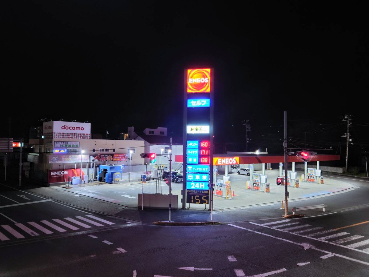 omaphotovanlife's tweet photo. 夜の鴨川をスマホでカメラ散歩してきた
#スマホ写真 https://t.co/QGDaJT2F5X