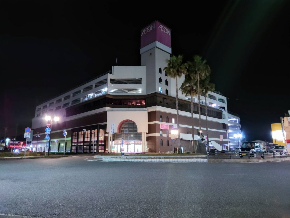 夜の鴨川をスマホでカメラ散歩してきた
#スマホ写真