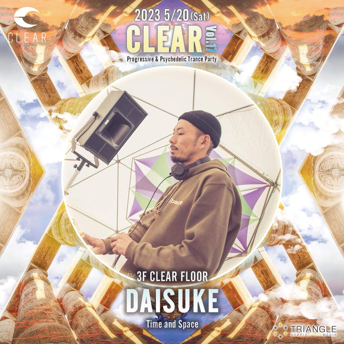 DJ_KUROBEE's tweet photo. いよいよ今週末！
5/20(Sat) CLEAR🌙 @triangleosaka 
3F CLEAR Floor Guest DJs!!!🎧
https://t.co/jK9gC8pYw1 https://t.co/Vff8SPyuyD