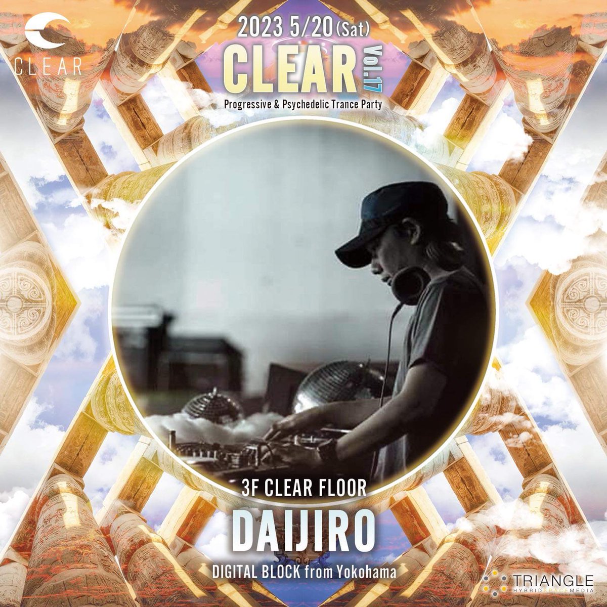 DJ_KUROBEE's tweet photo. いよいよ今週末！
5/20(Sat) CLEAR🌙 @triangleosaka 
3F CLEAR Floor Guest DJs!!!🎧
https://t.co/jK9gC8pYw1 https://t.co/Vff8SPyuyD