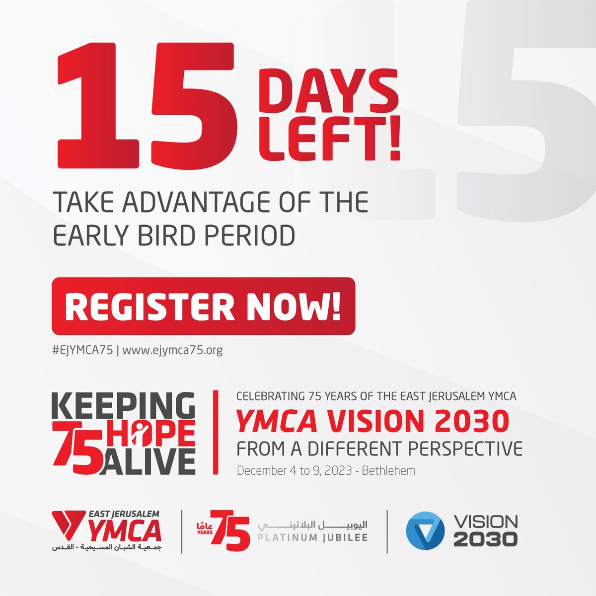 🚨 🚨 🚨 15 days left! 🚨 🚨 🚨

Have you registered, yet? Follow the link: ejymca75.org

#EJYMCA75 #KEEPINGHOPEALIVE