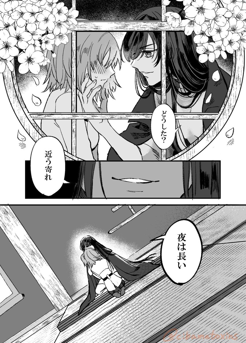 FGO漫画/織田信長・ぐだ子。
⚠ノッブ最終再臨の台詞バレ漫画

正気じゃいられなかった😇
弓ノブ・ぐだちゃんのやりとり尊すぎでは……??後生大事にネタバレせず、いつか再配布が来ると待ち続けていた甲斐がありましたありがとう……! 
