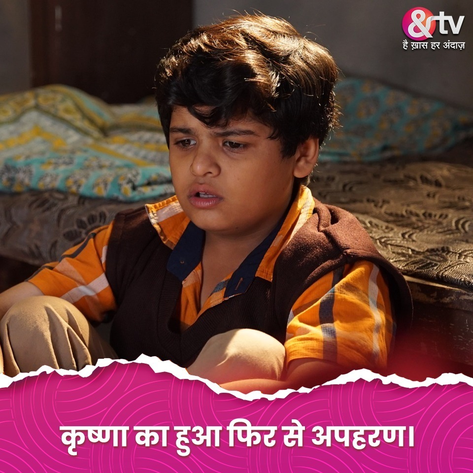 andtvofficial on Twitter: 