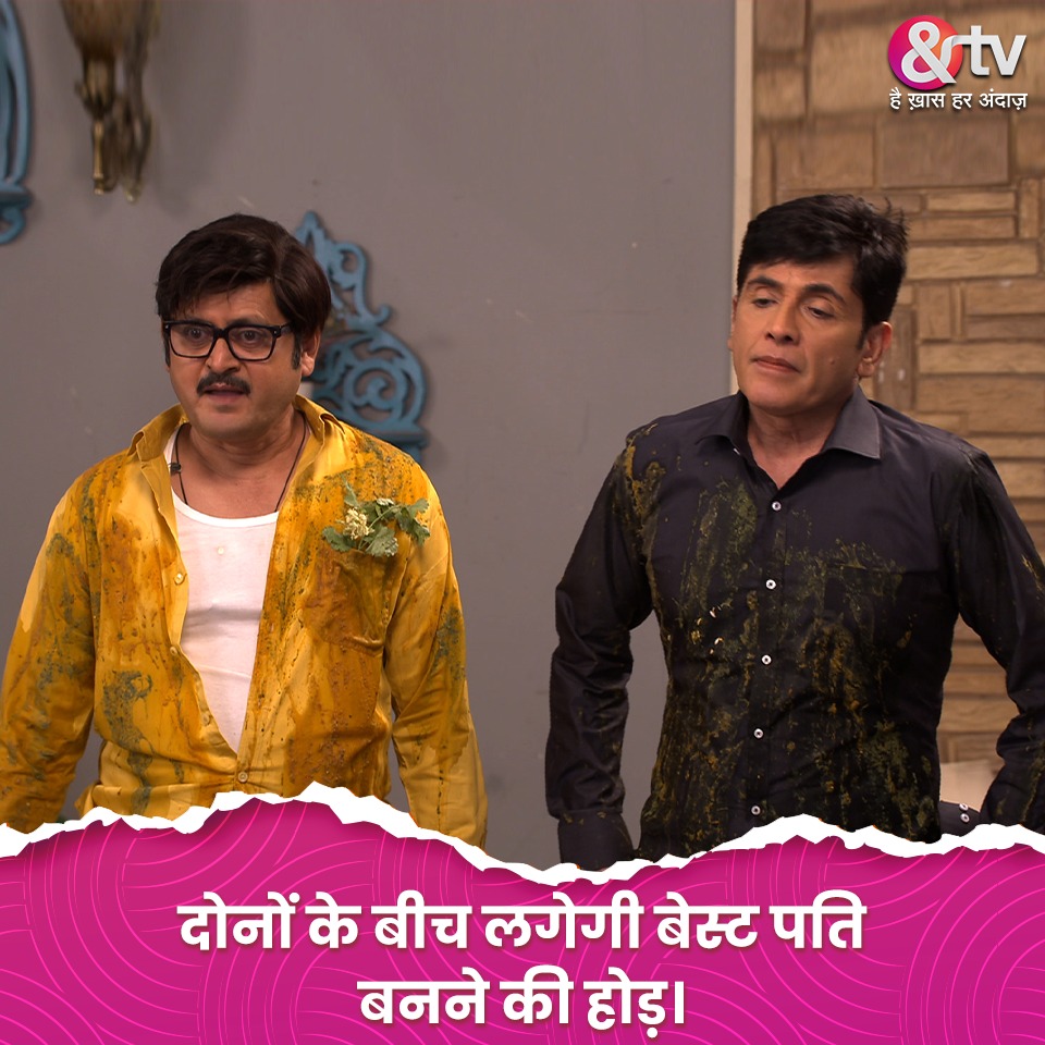 andtvofficial on Twitter: 