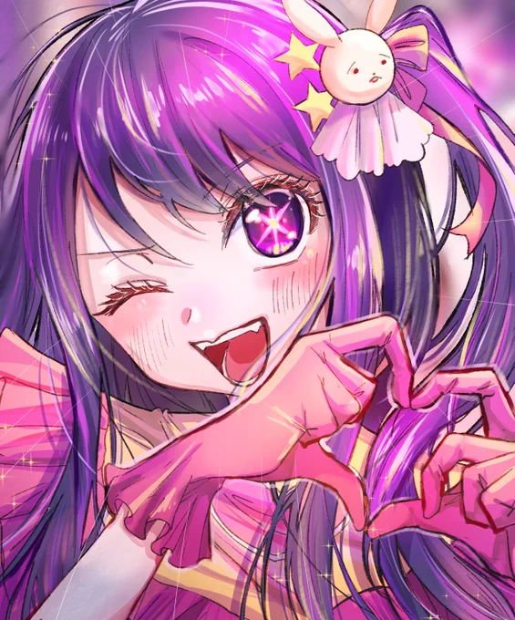 アイ～～～～!!! #推しの子