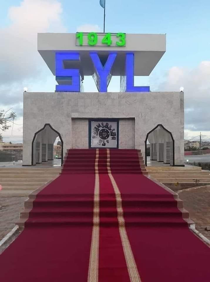 Somalia commemorates the National Youth Day; and the 80th anniversary of the birth of the first political party, the Somali Youth League (SYL) on 15 May 1943, the main movement that led the country to independence in 1960.
#SYL #15May1943