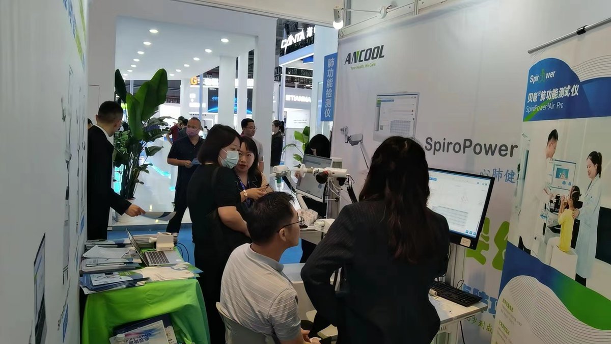 AncoolCo's tweet image. We hereby sincerely  invite you and your company representatives to visit our booth at The  China International Medical Equipment Fair(CMEF) from May 14th to17th  2023.
Booth Number: K27-A01，Hall1.1
Date : May 14th to17th 2023
#LungFunctionTest #PulmonaryFunctionTest