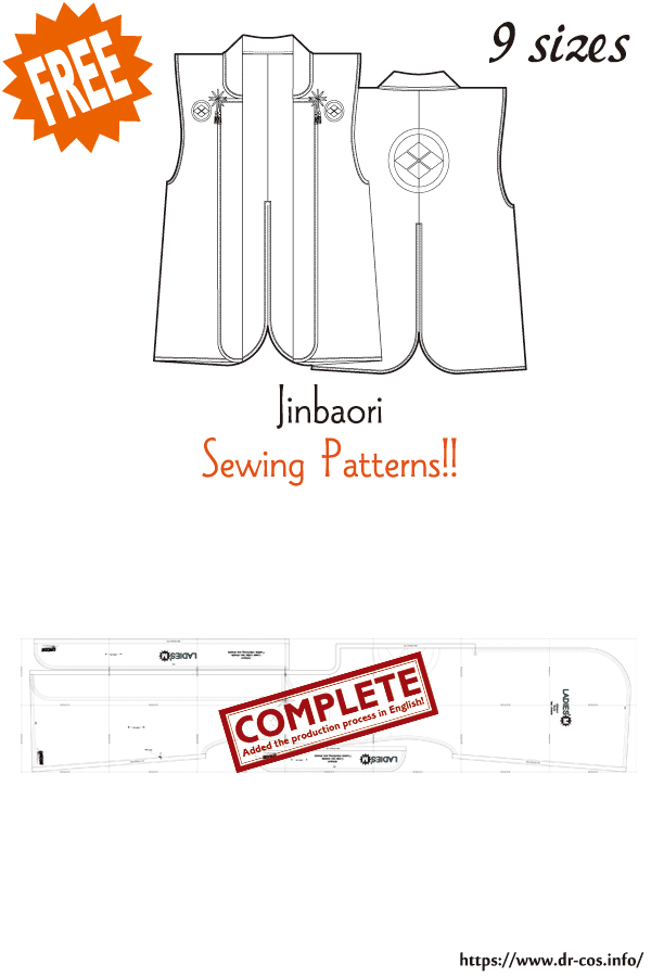 でぃあこす on Twitter: