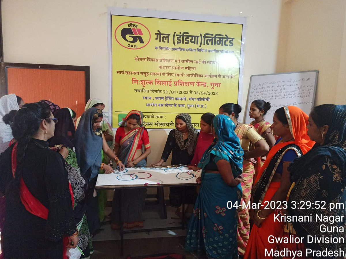 matrix_mass's tweet photo. #Livelihood program supported by GAIL in #Madhya_Pradesh https://t.co/f7uxeKNpNT