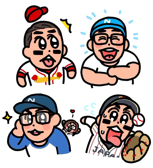 ヌー!