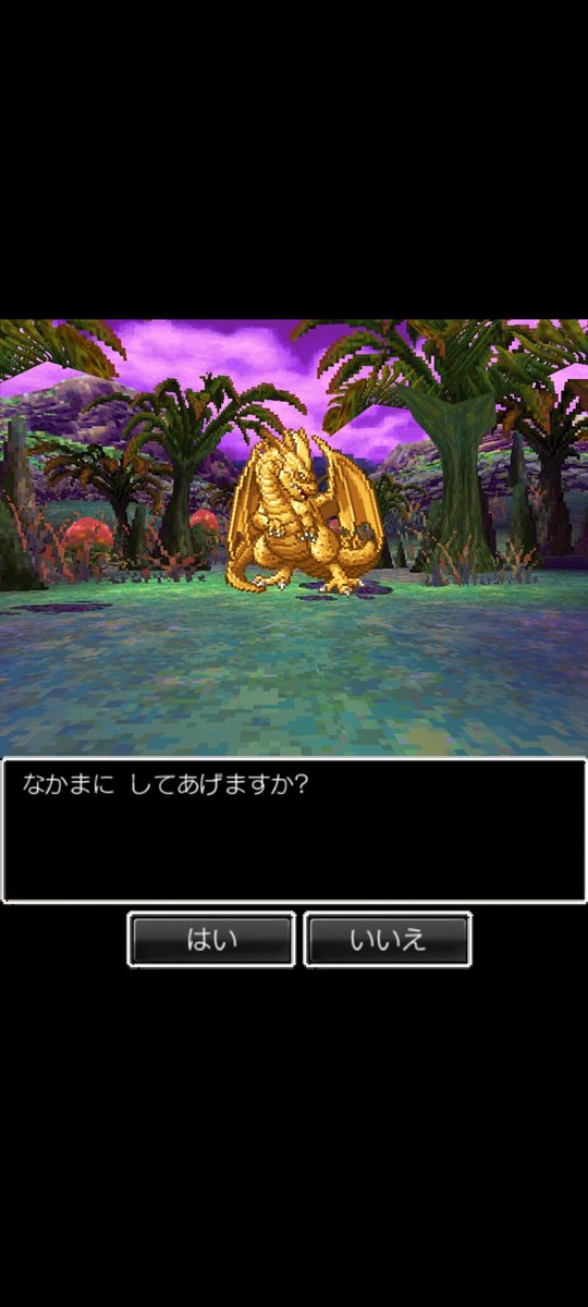 kugetu18's tweet image. 