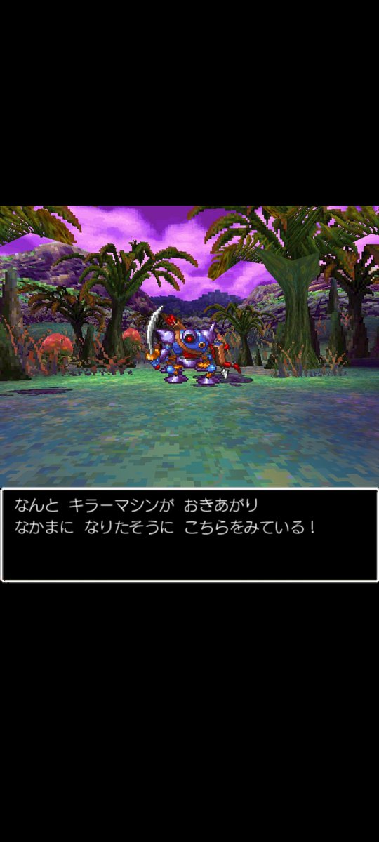 kugetu18's tweet image. 