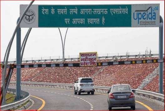 iamsinhashubh's tweet photo. @upeidaofficial @UPGovt @NHAI_Official  Why is Agra-Lucknow Expressway still termed as the longest operational expressway of the country whereas Purvanchal Expressway exceeds the length by more than 38 kms?

#justasking https://t.co/hr9J4vFAVs